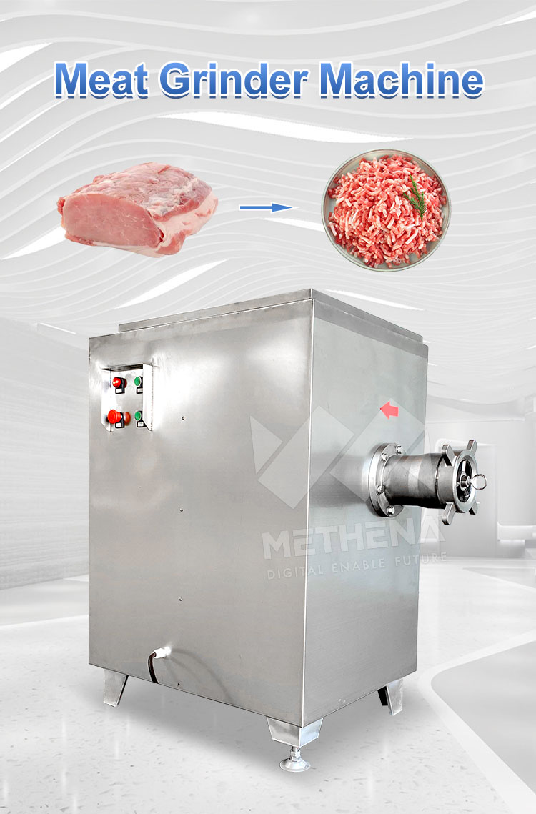 绞肉机详情-默西纳_01.jpg