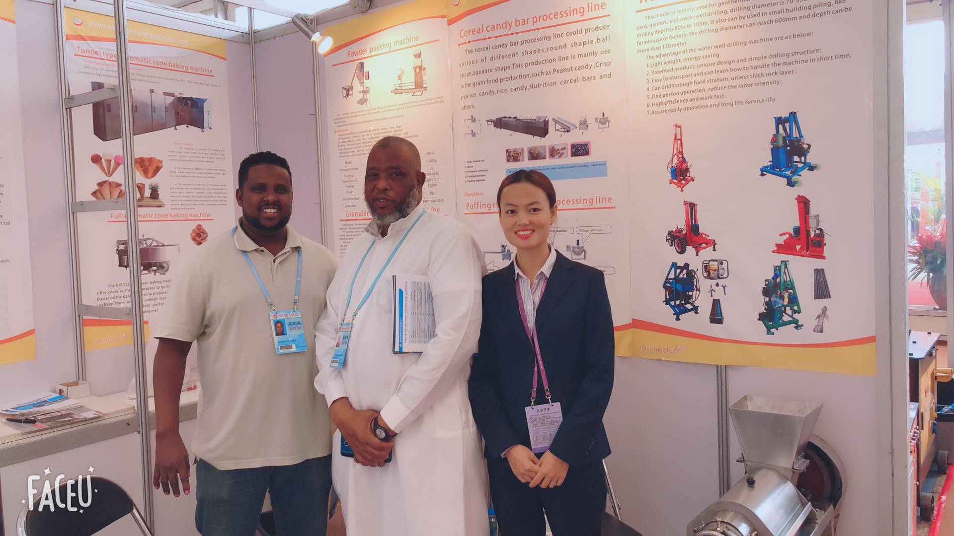 124th Canton Fair Tour: Presenting Excellence in All Aspects