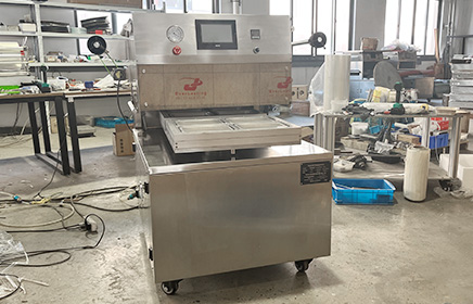 Modified Atmosphere Packaging Machine Solution: Tailor-Made For IU Company