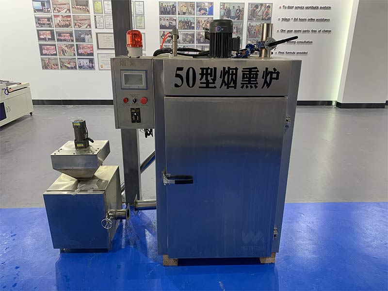 How Does a Commercial Smokehouse Machine Work? The Science of Consistent Smoking