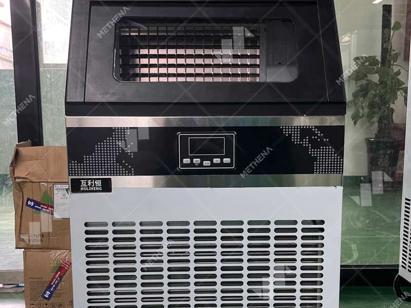 Commercial Ice Making Machine Live Shot5.jpg