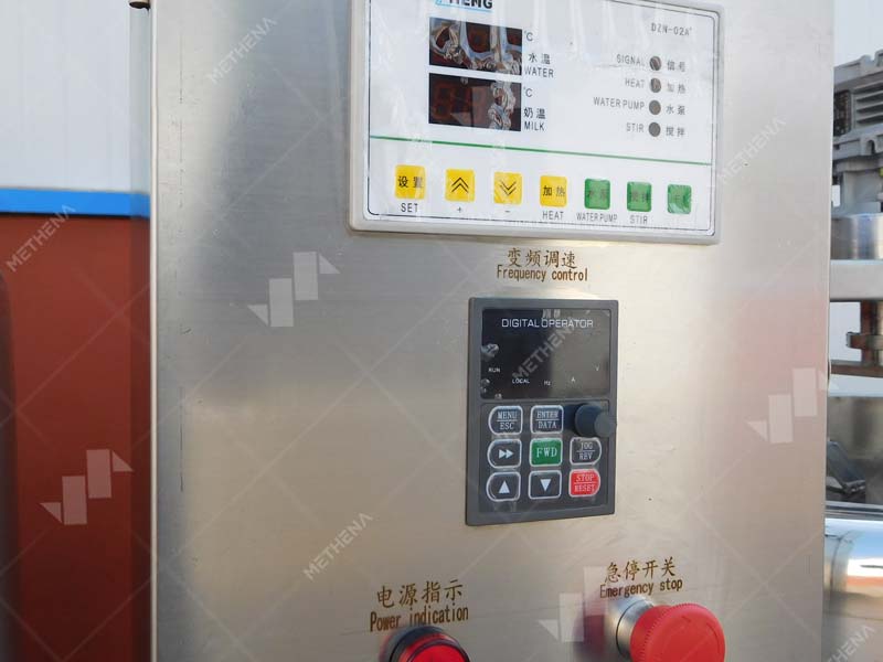 cheese making machine live shot3.jpg